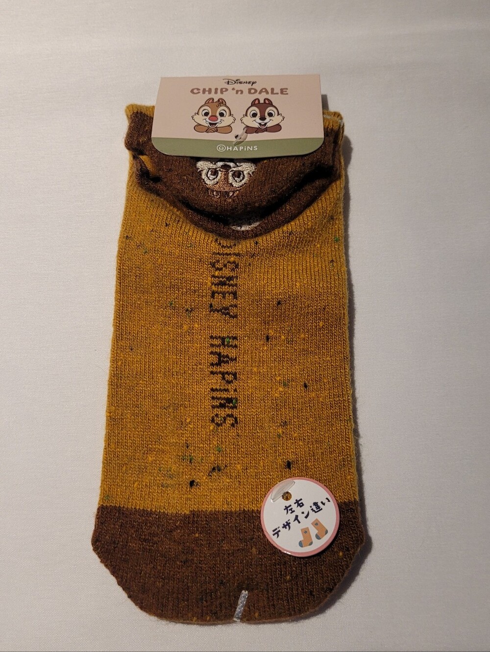 NWT Disney Chip 'n' Dale  Yellow Brown Crew Socks